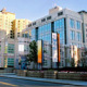 Brigham and Women's Hospital